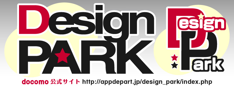 Design PARK
